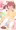 お腹を撫でさせてくれるわんこ