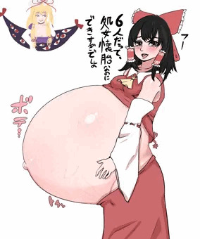 六つ子入り霊夢ちゃん
