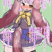プリコネすけべ
