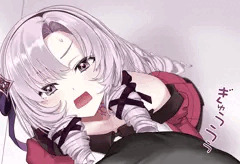 次回予告サロメちゃん