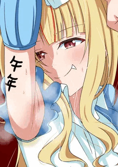 花火川腋