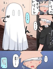 ハロウィン皇女
