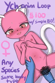 Subscribestar YCH Anim Slots Open!