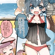 何かを企む残暑見舞い2022
