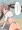 衣装がゆるい星梨花ちゃん