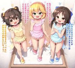裸エプロンアイドル