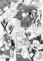 【C97】新刊「ロンドン改造計画」【アズレン】