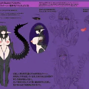 【擬人化】エイリアンクイーン(skeb)