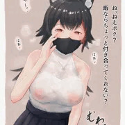 オオカミの狩り