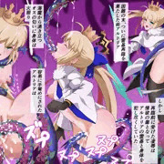 FGO アルトリア・キャスターと海魔