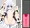 エストちゃん