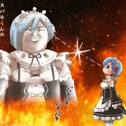 対決レムりん