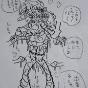 待機中に襲われる永峰ちゃん
