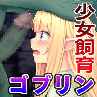 新作の予告公開！