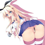 けつかぜ