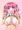 うちの子ビキニメイド