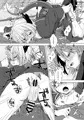 エアコミケ2新刊