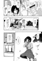 蝶子Ⅲ -悪友以上恋人未満の幼馴染が知らないところでヤリチンにハメられ性倫理を完全破壊されるまで-