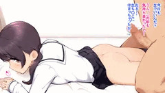 生エッチにハマっちゃった子