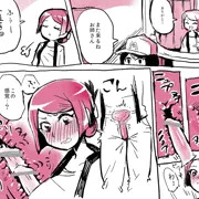 番台のお姉さん