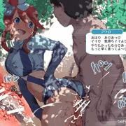 頼んだら普通にヤらせてくれるフウロさん