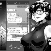 ゲーム友達にオフ誘われてラブホに連れ込まれた話