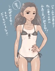 即墜ち2コマ（過去絵20）