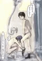 悲しいこと
