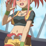 竜野マルム