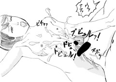 えろいの４
