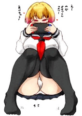 姑息な女