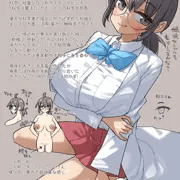 ロリ爆乳科学部ビッチ加楽真穂🧪