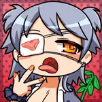 マー