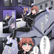 剛鉄のダガー2話_サンプル1