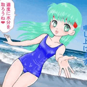 暑中見舞い2018
