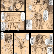 おむつの取れないJS4ちゃん、お外でお漏らししてもだんまりなのに、お口でお股ペロペロしてあげようとすると、素直にお股を突き出してくれるし、おしっこ臭いオマンコに口づけすると、気持ちよさそうに