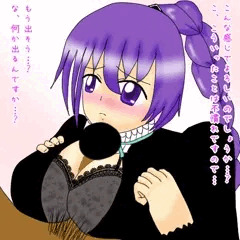 エリシアさんパイズリの差分