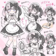 今月から働き始めました！！(ガチ)