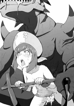 ヒナ
