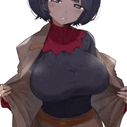でっっっっっっっっ！！