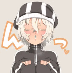 フグリッチ