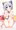 ご無沙汰してました