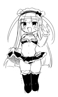 あーちゃ