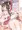 けもも霊