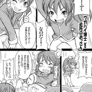 本日ふたば学園祭F-05