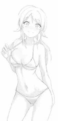 シャニ　めぐる
