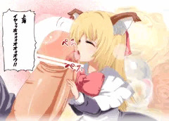 上海ｐｒｐｒ