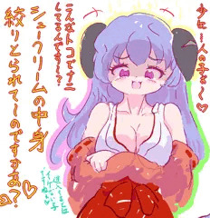 なんとなく
