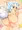 おふろおしりわーちゃん