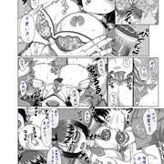 COMIC夢幻転生2020年3月号掲載